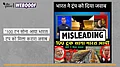 more-news-img