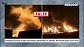 more-news-img