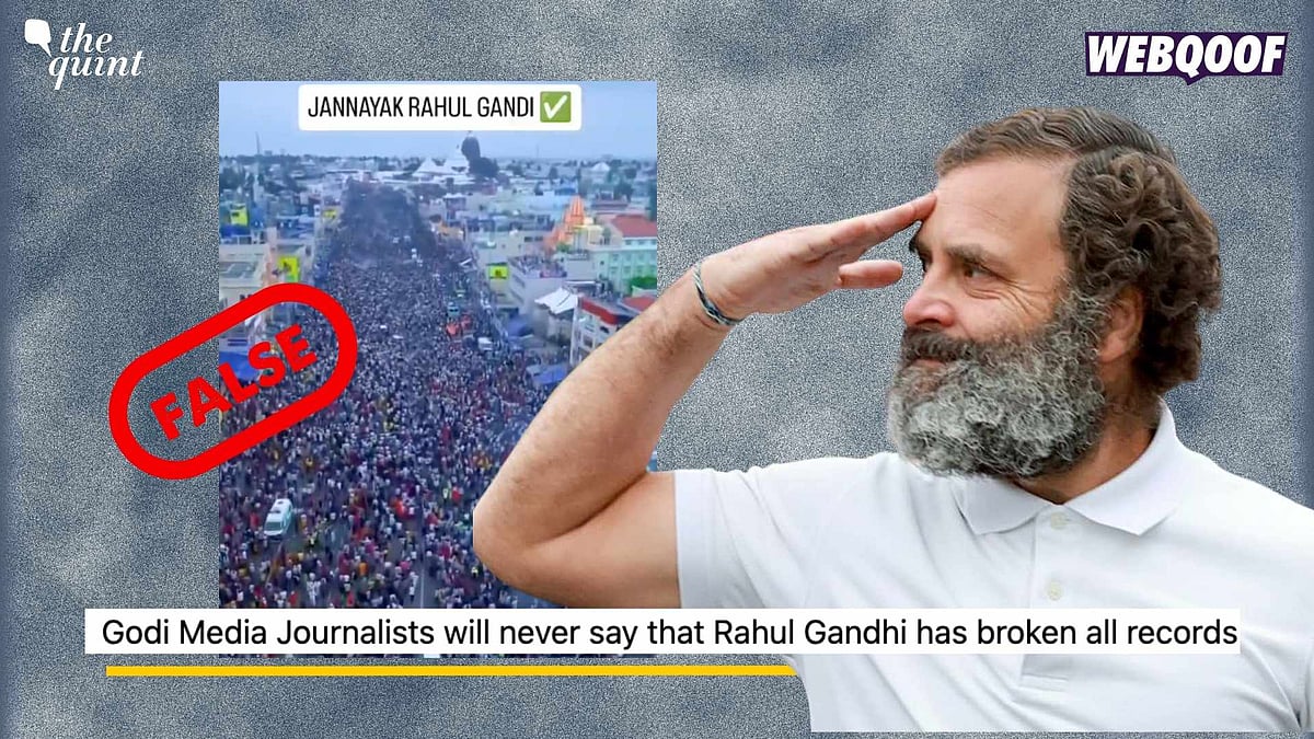 <div class="paragraphs"><p>Fact-Check: This video shows the Jagannath Puri Yatra and not the Voter Adhikar Yatra in Bihar. </p></div>