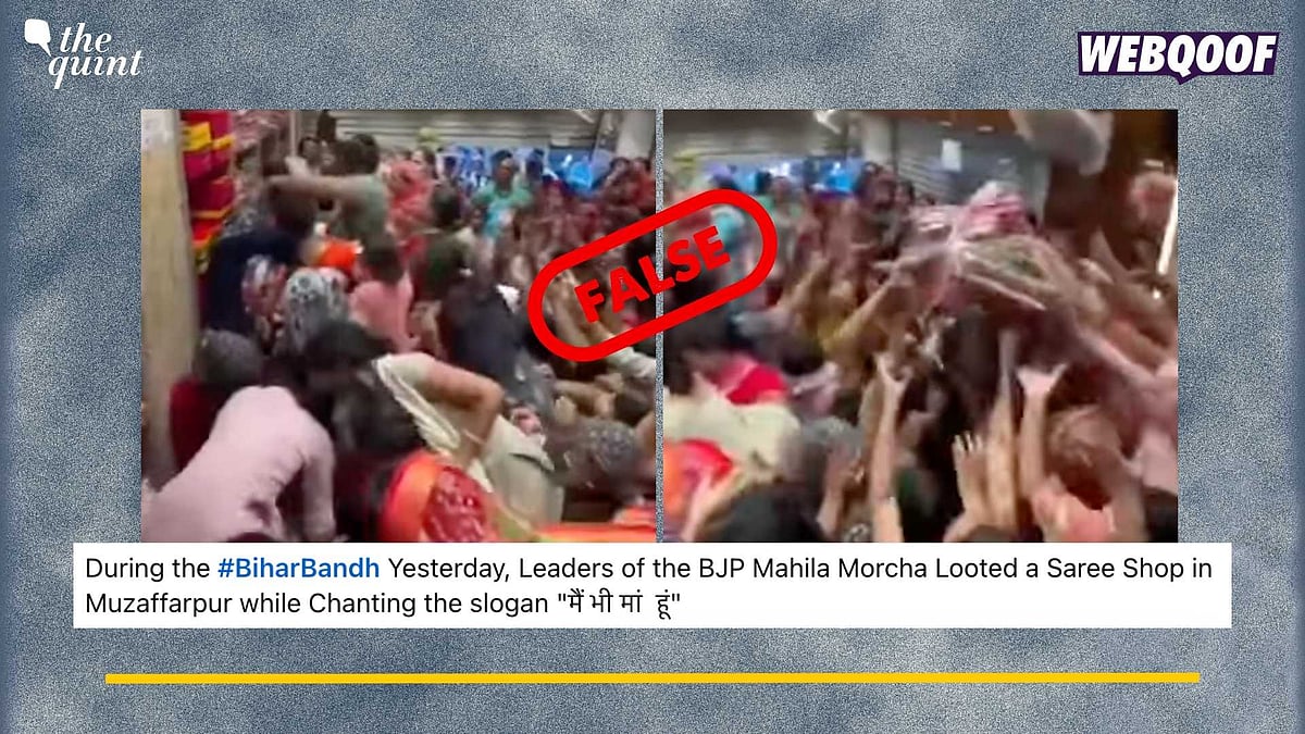 <div class="paragraphs"><p>Fact-Check: This video is from Udaipur and not Bihar, as claimed.&nbsp;</p></div>