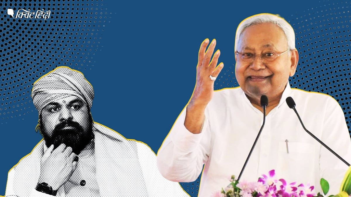 <div class="paragraphs"><p>बिहार के मुख्यमंत्री नीतीश कुमार और उपमुख्यमंत्री सम्राट चौधरी</p></div>
