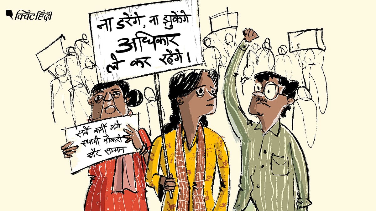 <div class="paragraphs"><p>बिहार में राजस्व एवं भूमि सुधार विभाग के करीब 7500 संविदा कर्मी पिछले एक महीने से अपनी मांगों को लेकर पटना में आंदोलन कर रहे हैं.</p></div>