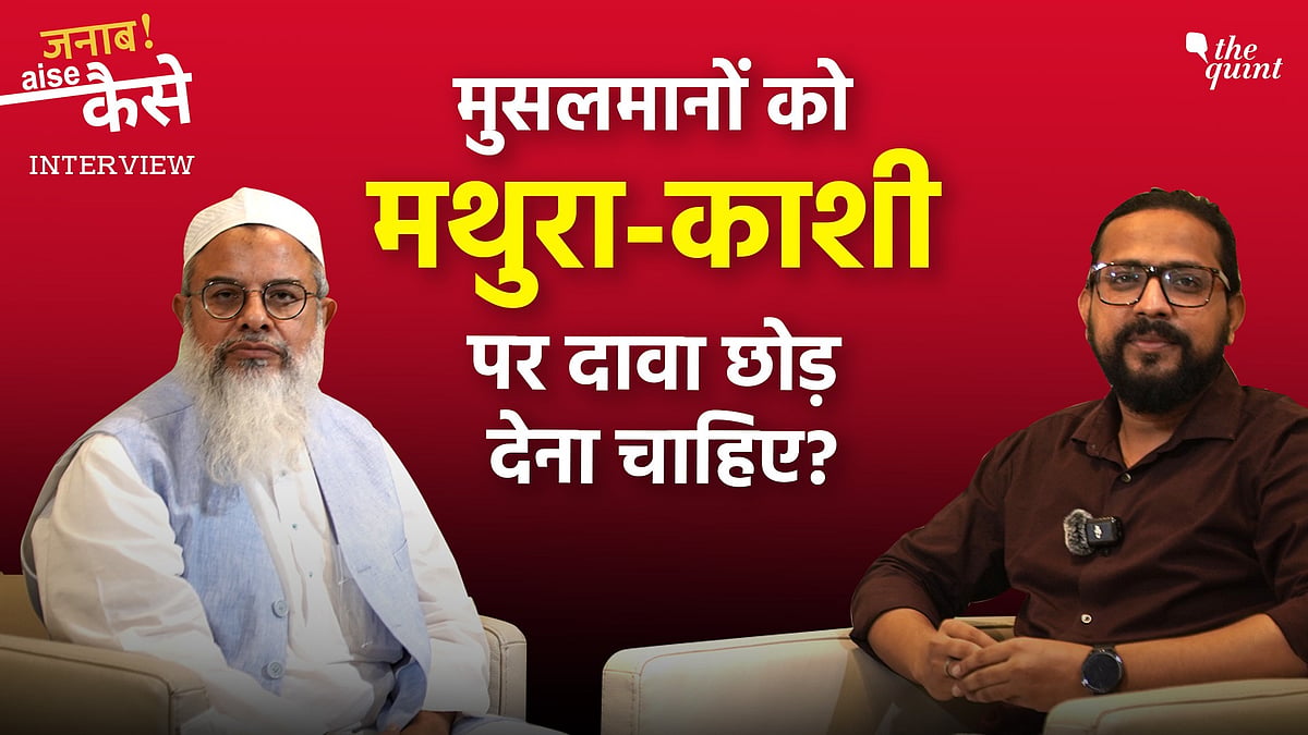 <div class="paragraphs"><p>मौलाना महमूद मदनी मुस्लिम स्कॉलर और पूर्व राज्यसभा सांसद हैं.</p></div>