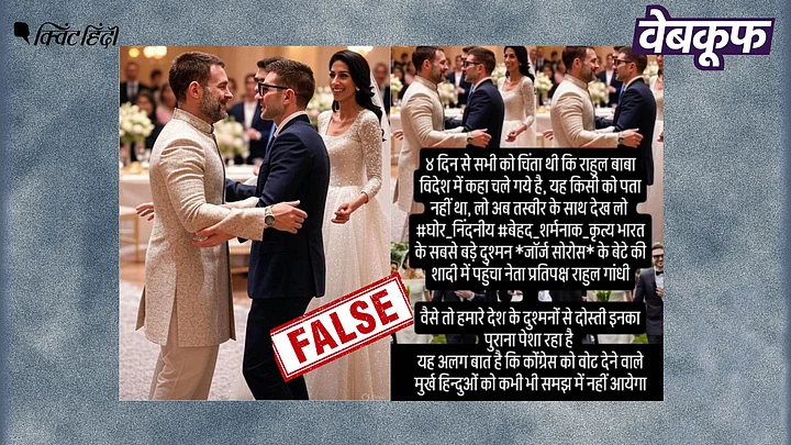 story-hero-img
