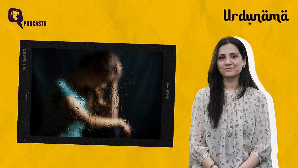 <div class="paragraphs"><p>In this episode of <em>Urdunama</em>, Fabeha Syed talks about the word 'Ranj'</p></div>
