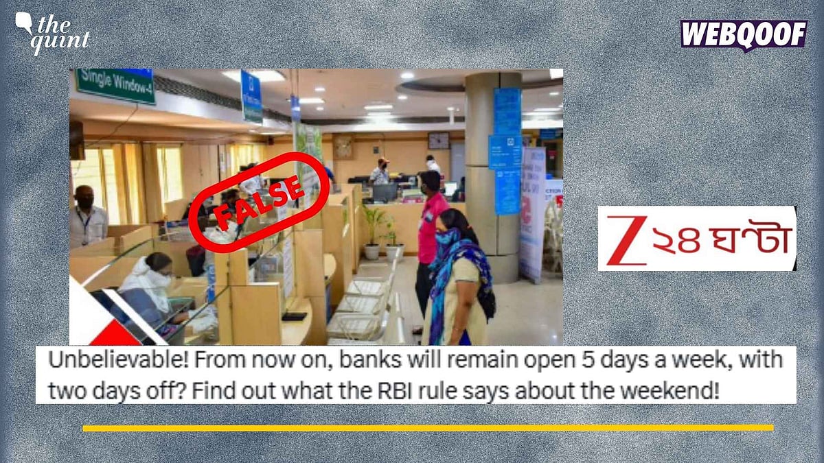 <div class="paragraphs"><p>Fact-Check: This claim is false as RBI has not released any such rule.</p></div>