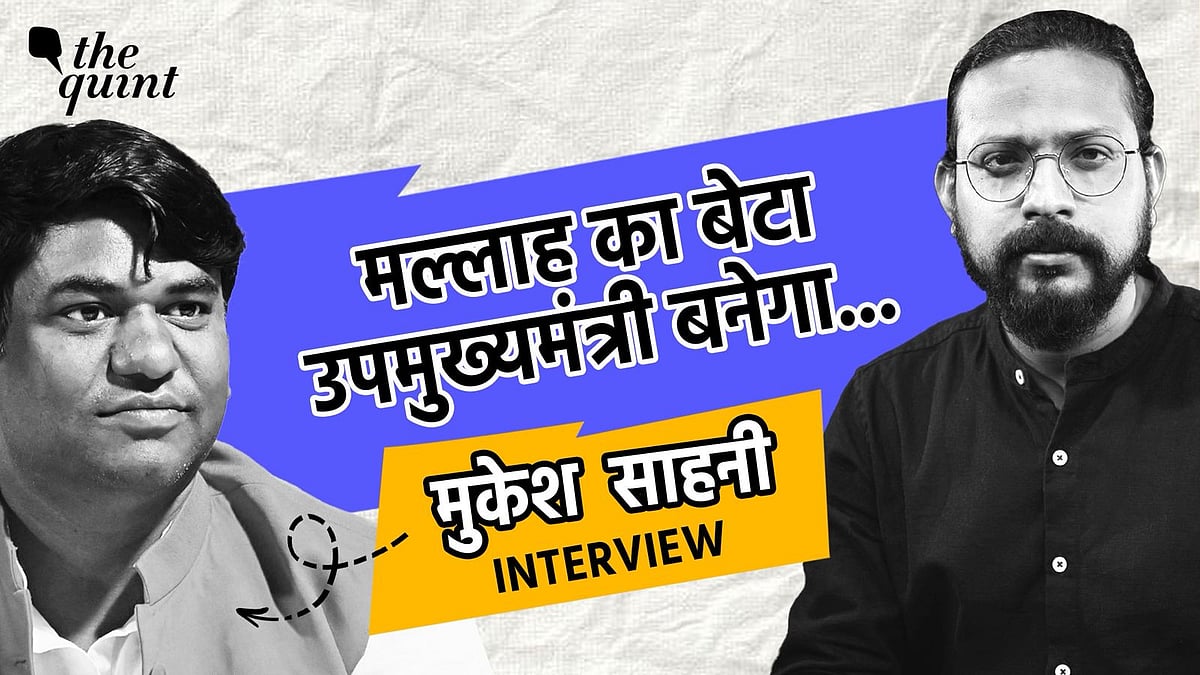 <div class="paragraphs"><p>Mukesh Sahani has been declared as the Deputy CM candidate of the Mahagathbandhan. </p></div>