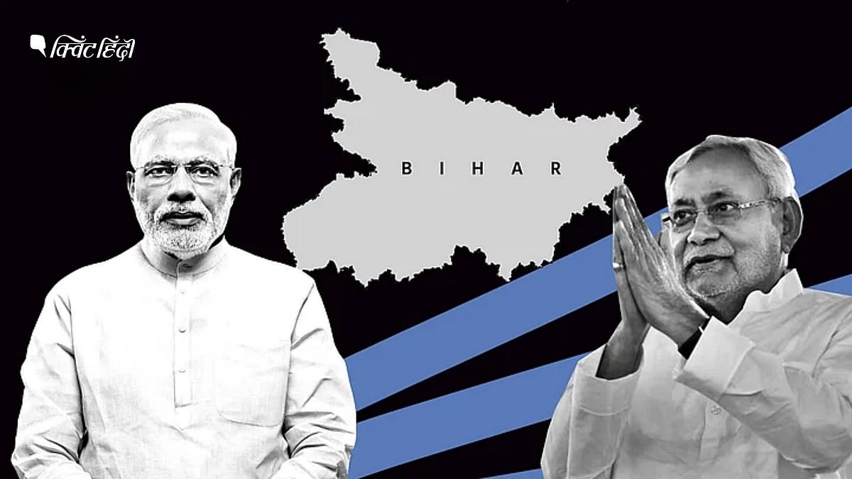 <div class="paragraphs"><p>नीतीश कुमार के पास अभी बीजेपी के साथ पांच साल पहले के मुकाबले ज़्यादा ताकत है.</p></div><div class="paragraphs"></div><div class="paragraphs"></div>