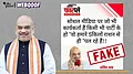 more-news-img