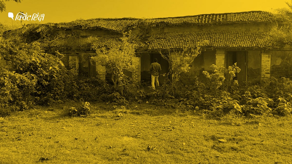 <div class="paragraphs"><p>Not a school, but a settlement of ruins</p></div>