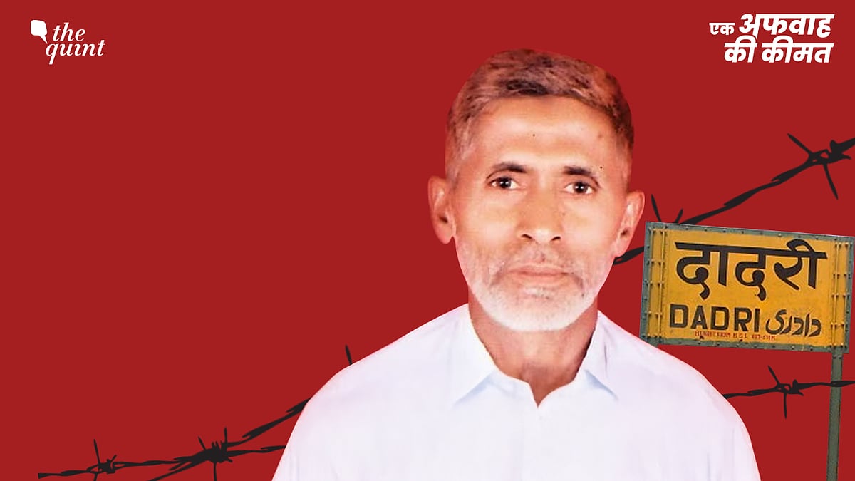 <div class="paragraphs"><p>उत्तरप्रदेश के दादरी में हुई लिंचिंग के मामले में आरोपियों को बरी करने की मांग की जा रही है&nbsp;</p></div>