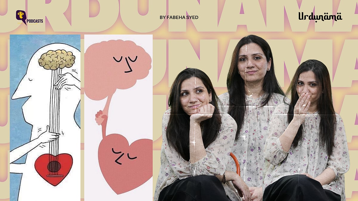 <div class="paragraphs"><p>In this Urdunama episode, Fabeha Sayed dives into poems that unravel the conflict between Zehn, the rational mind, and Jazbātiyat, the sharp clarity that comes only from emotion.</p></div>