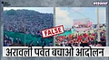 more-news-img