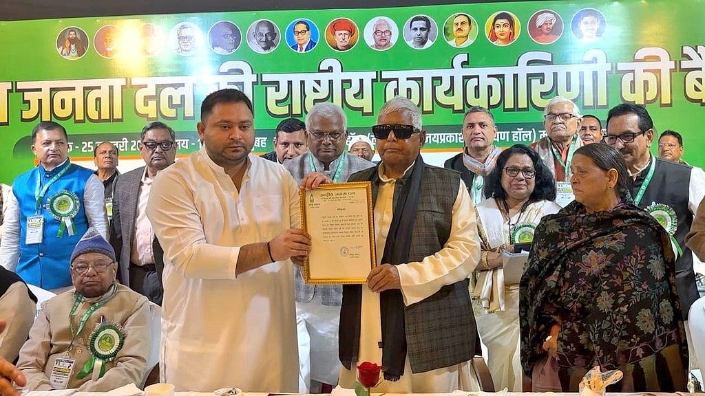 <div class="paragraphs"><p>राष्ट्रीय जनता दल (आरजेडी) ने 25 जनवरी 2026 को बिहार के पूर्व उपमुख्यमंत्री तेजस्वी यादव को पार्टी का नया राष्ट्रीय कार्यकारी अध्यक्ष नियुक्त किया है.</p></div>
