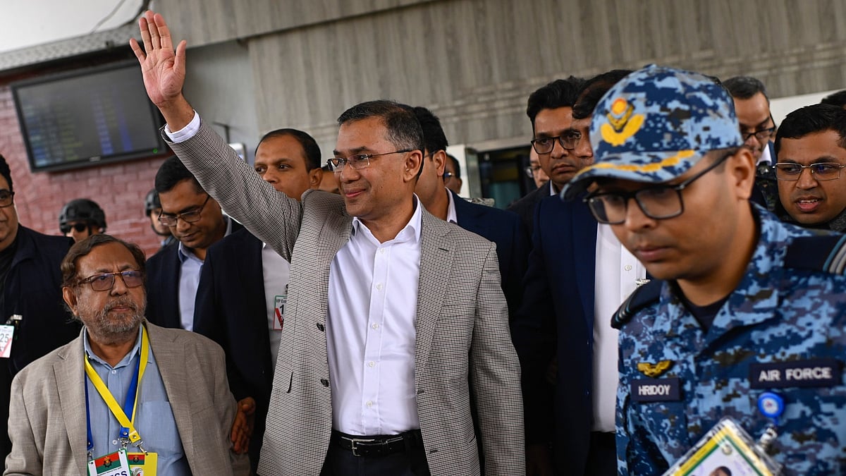 <div class="paragraphs"><p>Tarique Rahman took the oath as the Prime Minister of Bangladesh today.</p></div>