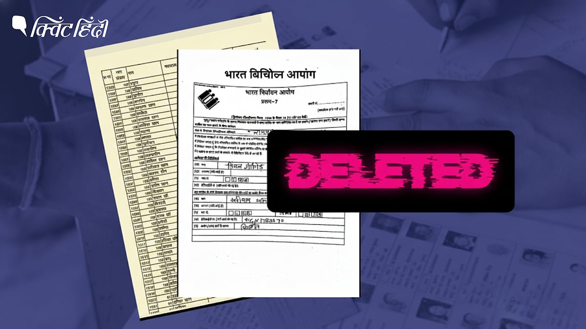 <div class="paragraphs"><p>अलवर वोटर लिस्ट में छेड़छाड़ के मामले पर प्रशासन ने चुप्पी साध रखी है, जो कई गंभीर सवाल खड़े करती है. </p></div>