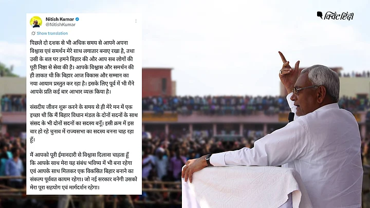 story-hero-img