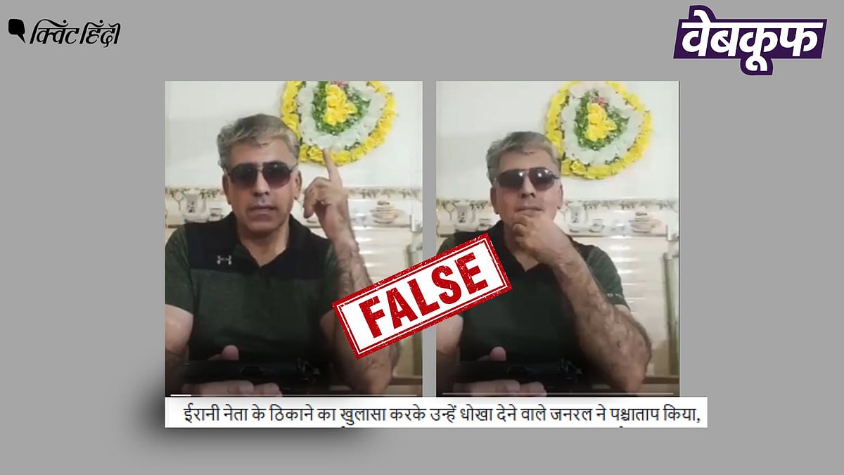 <div class="paragraphs"><p>युवक की आत्महत्या का पुराना वीडियो अली खामेनेई की हत्या से जोड़कर वायरल</p></div>