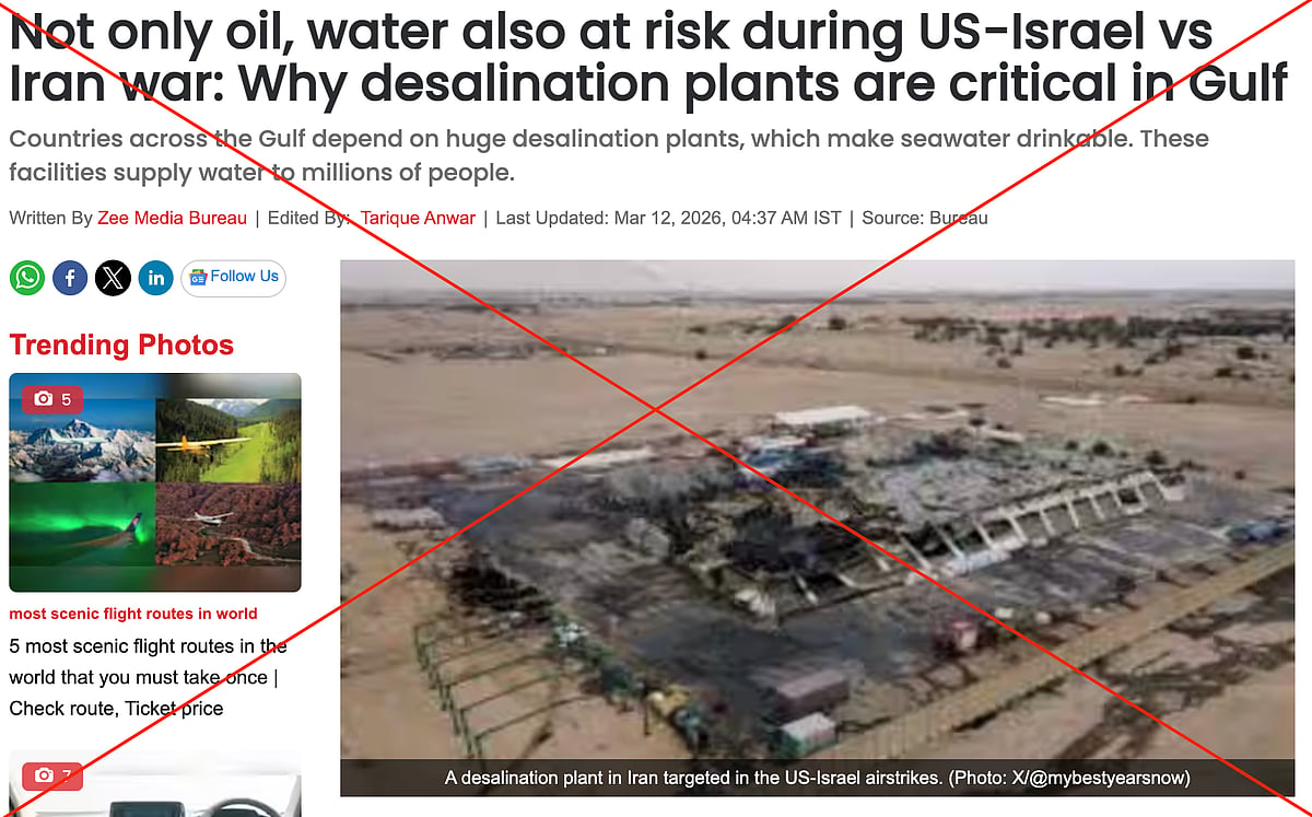 Fact-Check: Photo From Iraq Falsely Shared as US-Israel Attack on Iran's Desalination  Plant
