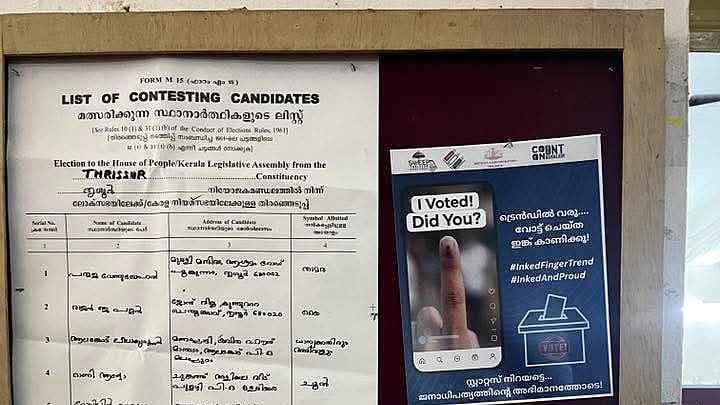 <div class="paragraphs"><p>Photo from Chief Electoral Office, Kerala </p></div>