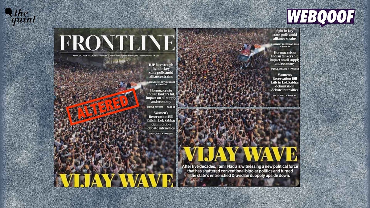 <div class="paragraphs"><p>An image is being shared on social media with the false claim that it shows the latest issue of <em>Frontline</em> magazine, which states that politician Vijay has created a political wave across the state. </p></div>
