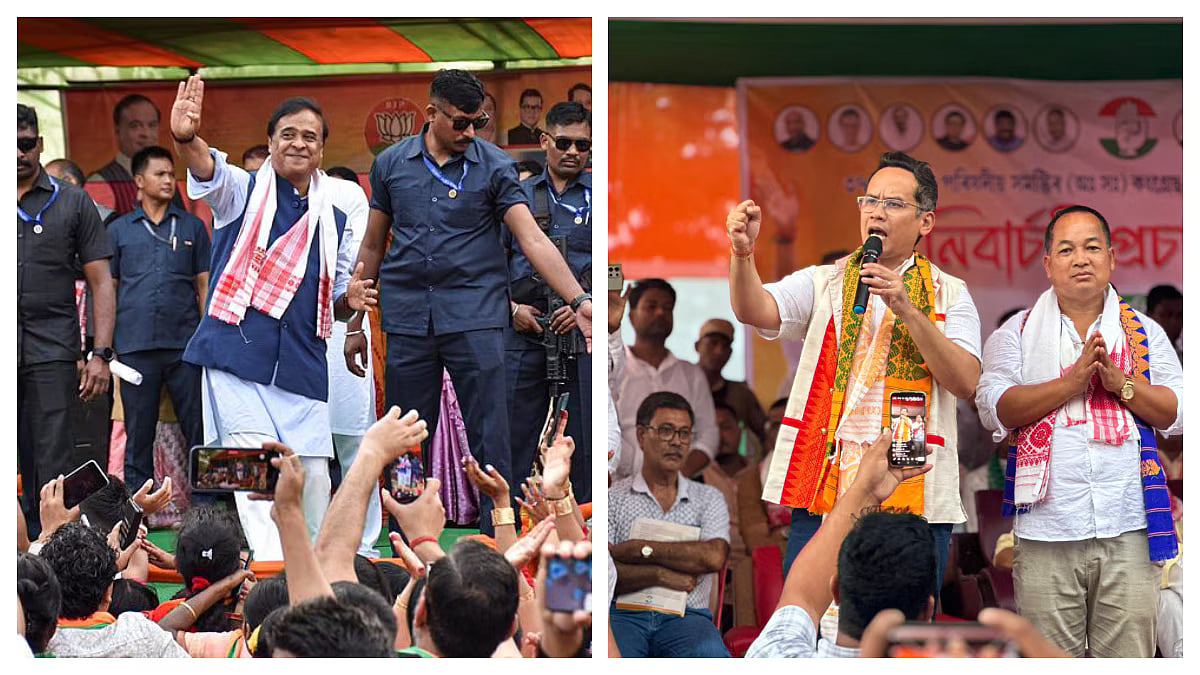 <div class="paragraphs"><p>Trends point that BJP is set retain Assam.</p></div>