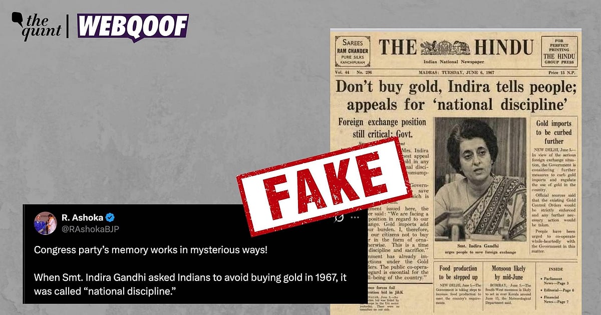 Fact-Check: Did Indira Gandhi Appeal to Indians to Stop Buying Gold in 1967?