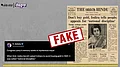 more-news-img