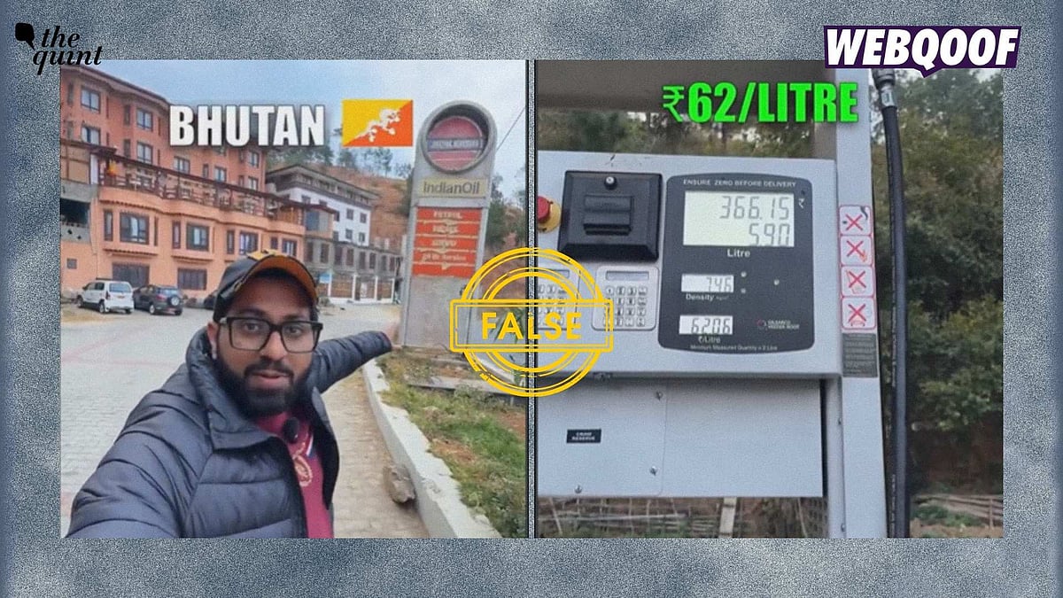 <div class="paragraphs"><p>A video is being shared with the false claim that Indian Petroleum companies sell petrol at a lower rate in Bhutan than in India. </p></div>