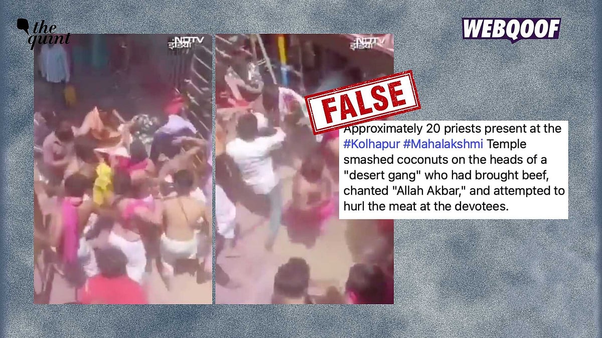 <div class="paragraphs"><p>An old video is being shared to falsely claim that it shows an altercation between Muslims and priests at the Mahalakshmi temple in Kolhapur, Maharashtra.</p></div>