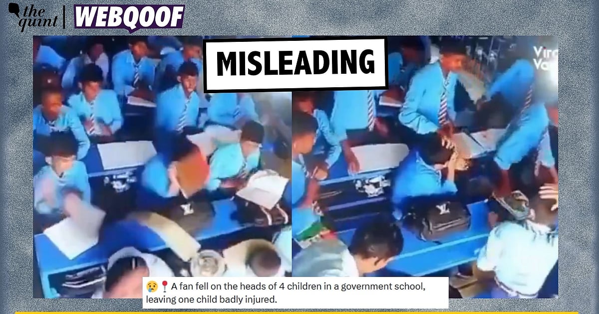 Does This Video Show a Fan Falling on Students in India? No, It's From Nepal