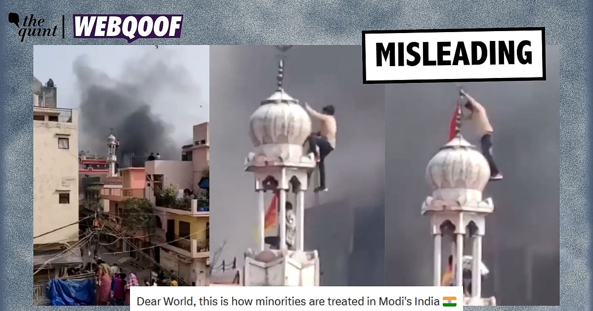Fact-Check: Vandalism of New Delhi Mosque From 2020 Shared as Recent Incident