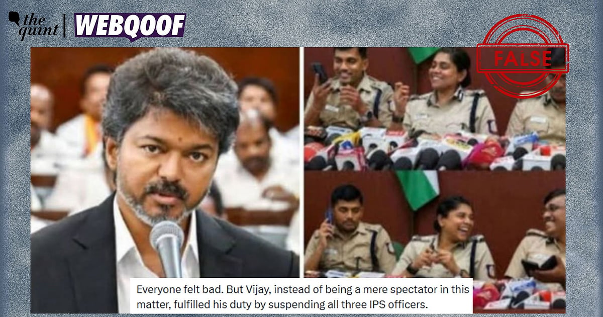 No, Vijay Didn't Suspend Cops Seen Laughing Amid Coimbatore Rape-Murder Presser