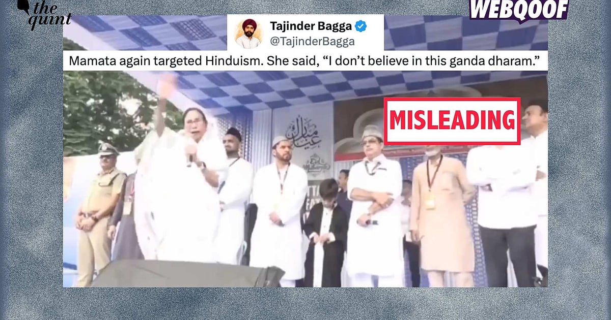 Video of Mamata Banerjee Calling Hinduism a ‘Dirty Religion' Is Cropped