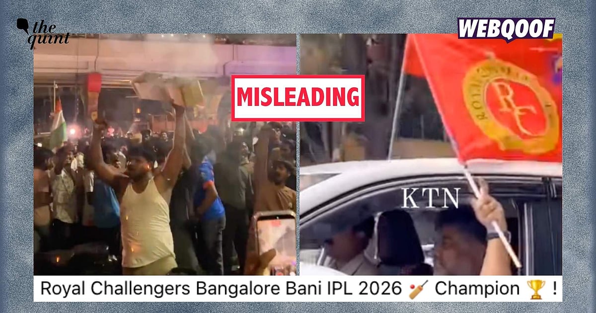 Old Videos Falsely Shared as DK Shivakumar, Fans Celebrating RCB Win in IPL 2026