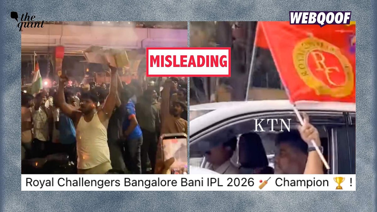 <div class="paragraphs"><p>A set of old videos are being shared to claim that they shows RCB fans and Karnataka Deputy Chief Minister DK Shivakumar celebrating RCB's recent win in IPL 2026.</p></div>