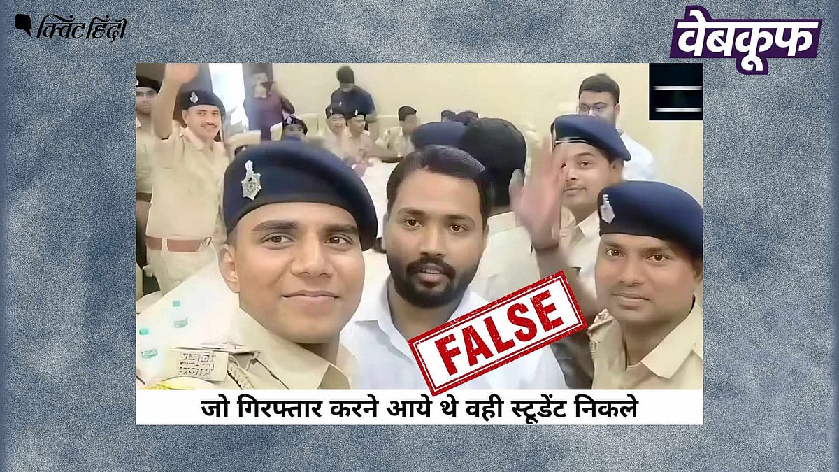 <div class="paragraphs"><p>'खान सर' की यह तस्वीर उन्हें अरेस्ट करने आए पुलिसकर्मियों की नहीं है</p></div>