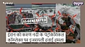more-news-img