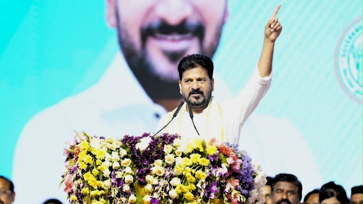 <div class="paragraphs"><p>Telangana Chief Minister Revanth Reddy</p></div>