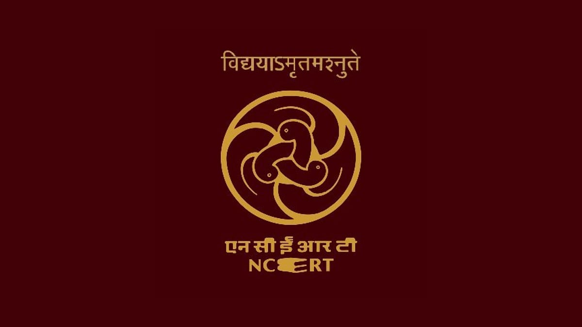 <div class="paragraphs"><p>National Council of Educational Research and Training (NCERT)</p></div>