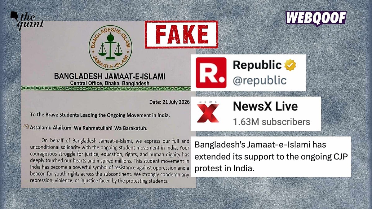 <div class="paragraphs"><p>A fake letter is being shared to claim that the Bangladesh Jamaat-e-Islami expressed support for the CJP's protests.</p></div><div class="paragraphs"></div>