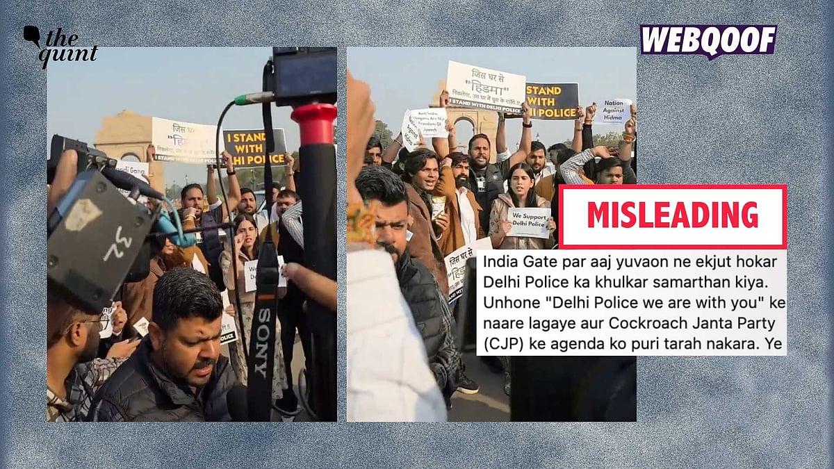 <div class="paragraphs"><p>An old video of people expressing support for the Delhi Police has gone viral with the misleading claim that it shows recent visuals amid the protests in the capital.</p></div>