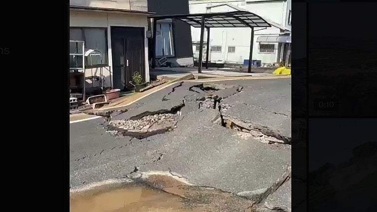 <div class="paragraphs"><p>Strong 7.1-Magnitude Earthquake Hits Japan’s Kyushu, Tsunami Alert Issued</p></div>