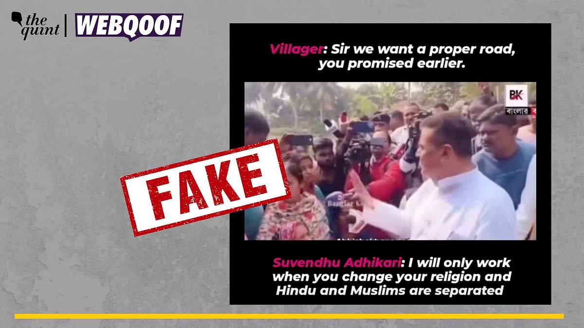 <div class="paragraphs"><p>A clipped video of BJP leader Suvendu Adhikari has gone viral on the internet.&nbsp;</p></div>