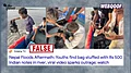 more-news-img