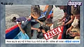 more-news-img