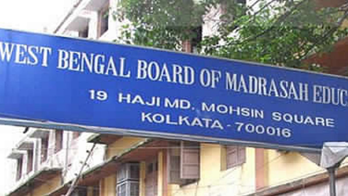 <div class="paragraphs"><p>West Bengal Closes 252 Madrasas,  Notices Issued To 100 More</p></div>