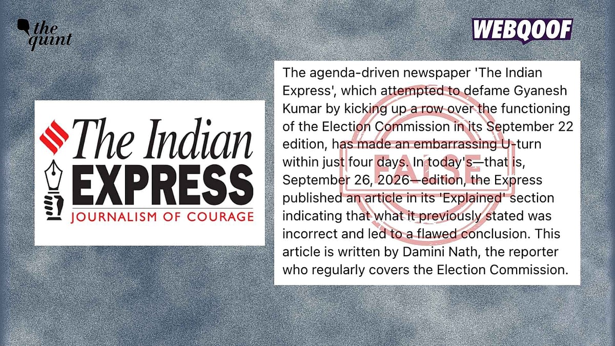 <div class="paragraphs"><p>A viral text message falsely claims that The Indian Express reversed course and admitted its reporting was incorrect after publishing an investigative piece by Ritika Chopra critiquing the Election Commission.</p></div>