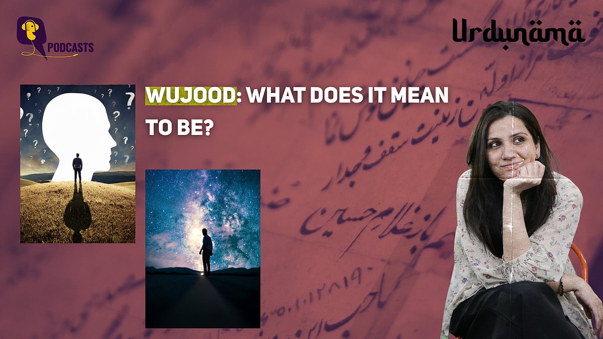 <div class="paragraphs"><p>In this episode of Urdunama, Fabeha Syed explores the many meanings of <em>wujood</em> (وجود) through the poetry of thinkers and poets who have grappled with what it means to exist. Is existence simply about being, or does it also encompass presence, rootedness, freedom, influence, and the meaning we create through our lives?</p></div>
