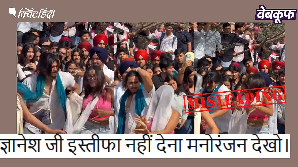 <div class="paragraphs"><p>हालिया प्रदर्शन से जोड़कर वायरल है ये वीडियो </p></div>